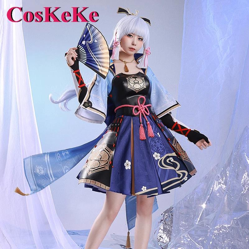 CoskeKe ī̻ ƾī ڽ ִϸ̼   Ʈ ڽƬ,  ȭ  ǽ, ҷ Ƽ ұ Ƿ